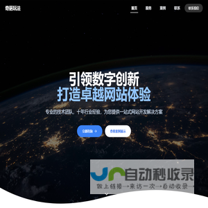 Raw materials and machines of baby diaper Manufacturer, adult diaper, sanitary napkin Supplier - Quanzhou Niso Industry Co., Ltd.