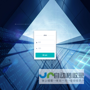 LOGIN