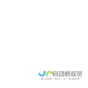 唐卡装饰公司