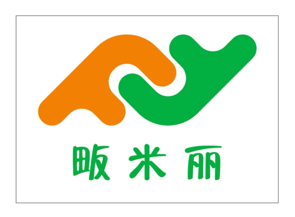 畈米丽